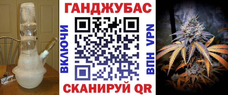 Галлюциногенные грибы Абинск