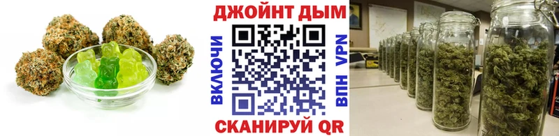 дарнет шоп  Абинск  mega зеркало  Еда ТГК марихуана 