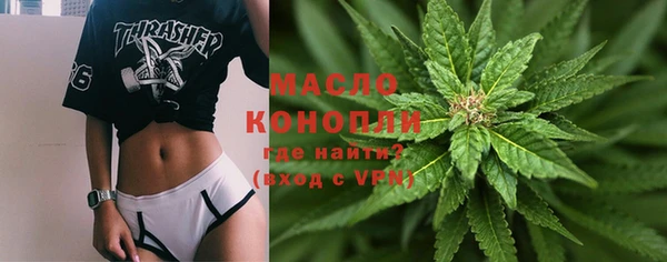 mix Абаза