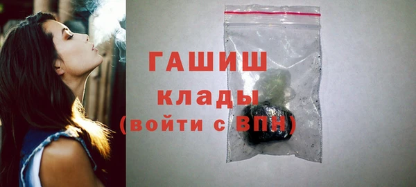 ECSTASY Кукмор