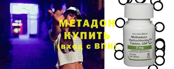 mix Абаза