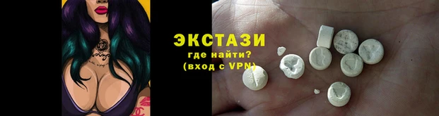 твердый Абинск