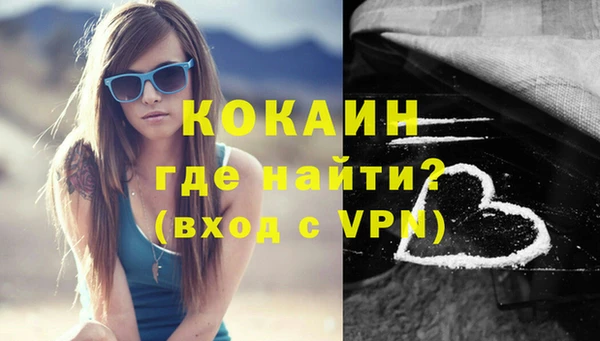mdma Кулебаки