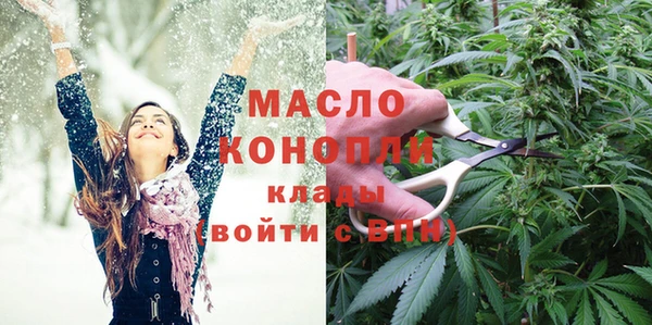 твердый Абинск