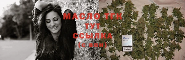 mix Абаза