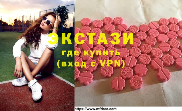 mdma Кулебаки