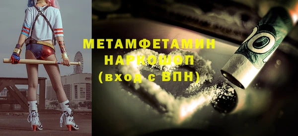 ECSTASY Кукмор
